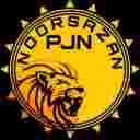 نورسازان نورسازان